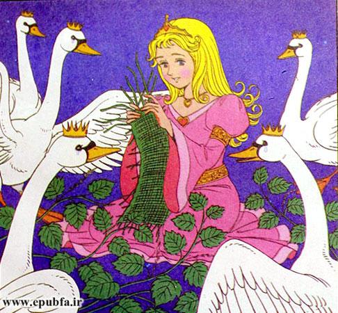 بوتههای گزنه، تیغهای زهرآلودی داشتند و دستهای دختر را پر از تاول میکردند